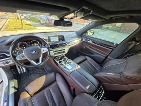 BMW 750 * 750i xDrive * CARFAX * ОПЦИЯ ЗА ФИНАНСИРАНЕ | Auto.bg — изображение 9 BMW 750 * 750i xDrive * CARFAX * ОПЦИЯ ЗА ФИНАНСИРАНЕ | Auto.bg — изображение 9