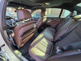 BMW 750 * 750i xDrive * CARFAX * ОПЦИЯ ЗА ФИНАНСИРАНЕ | Auto.bg — изображение 15 BMW 750 * 750i xDrive * CARFAX * ОПЦИЯ ЗА ФИНАНСИРАНЕ | Auto.bg — изображение 15