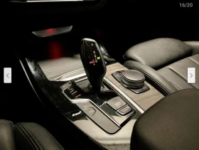 BMW X3 XDRIVE* 30i* ДИГИТАЛНО* ТАБЛО* ПОДГРЕВ* ОБДУХВАНЕ* - 33999 лв. / 17383.41 € - 72747318 10 | Car24.bg BMW X3 XDRIVE* 30i* ДИГИТАЛНО* ТАБЛО* ПОДГРЕВ* ОБДУХВАНЕ* - 33999 лв. / 17383.41 € - 72747318 10