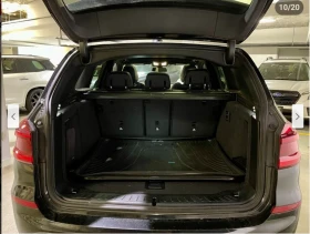 BMW X3 XDRIVE* 30i* ДИГИТАЛНО* ТАБЛО* ПОДГРЕВ* ОБДУХВАНЕ* - 33999 лв. / 17383.41 € - 72747318 5 | Car24.bg BMW X3 XDRIVE* 30i* ДИГИТАЛНО* ТАБЛО* ПОДГРЕВ* ОБДУХВАНЕ* - 33999 лв. / 17383.41 € - 72747318 5