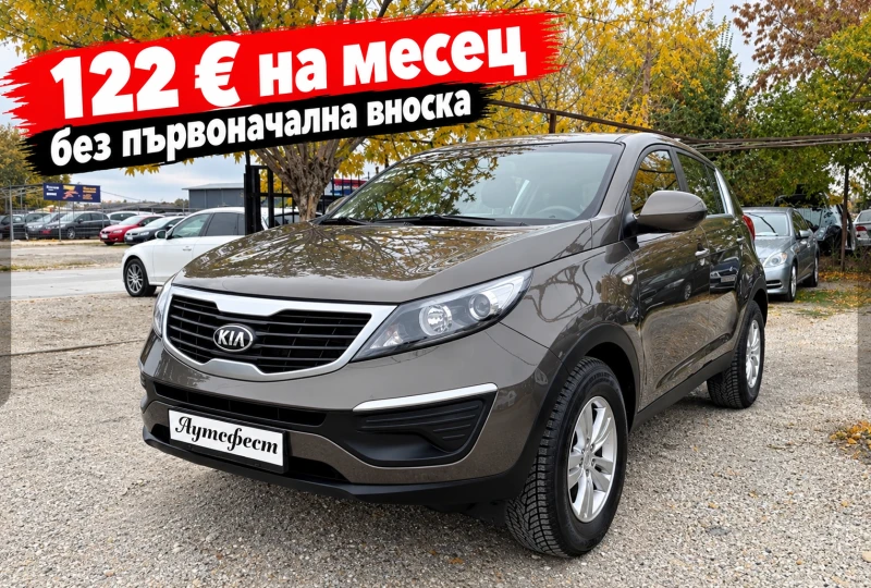 Kia Sportage 1.6GDI 85000KM - 8900 € - 84977784 1 | Car24.bg Kia Sportage 1.6GDI 85000KM - 8900 € - 84977784 1