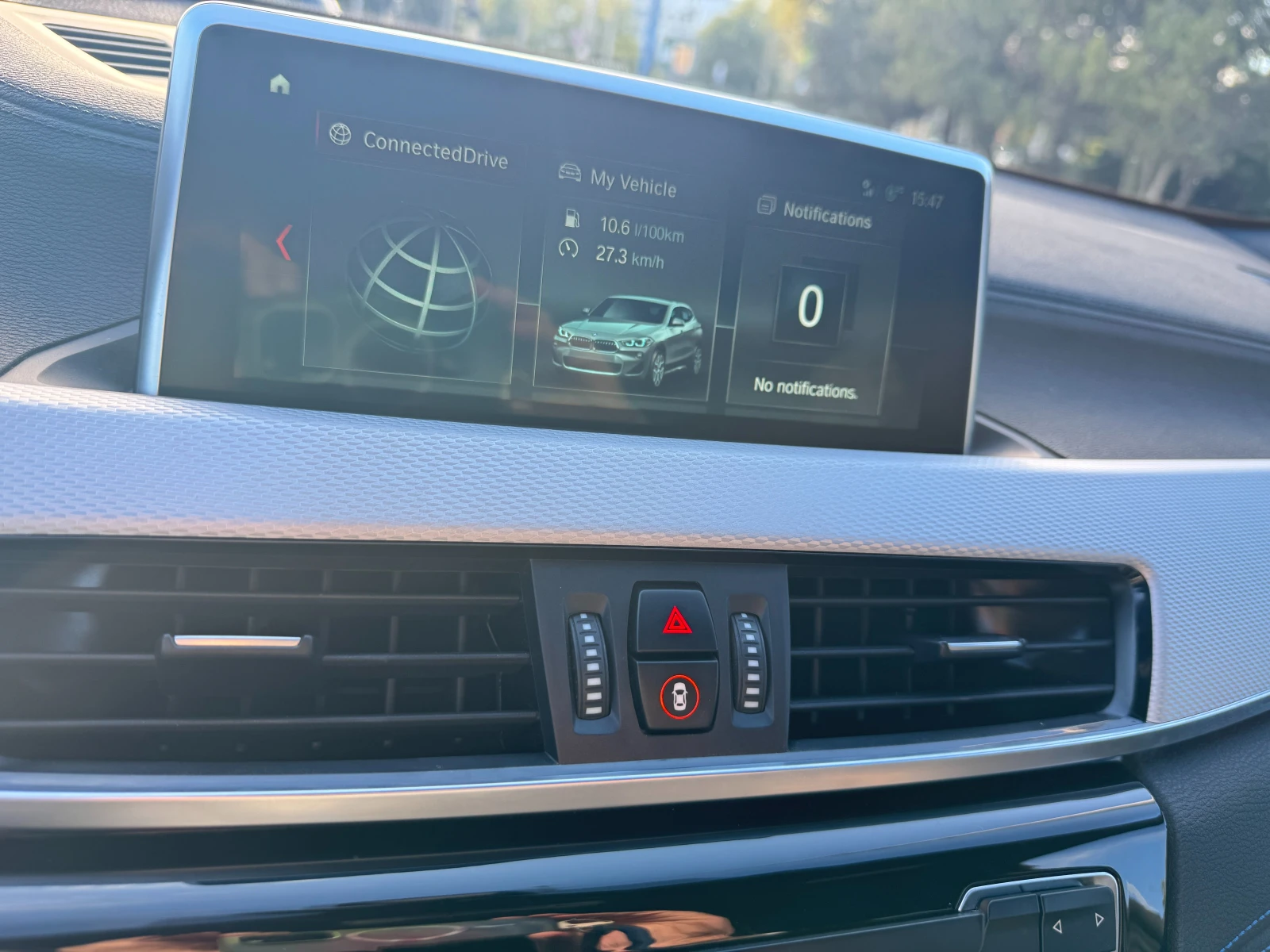 BMW X2 sDrive20i Model M Sport - изображение 10 | Auto.bg BMW X2 sDrive20i Model M Sport - изображение 10