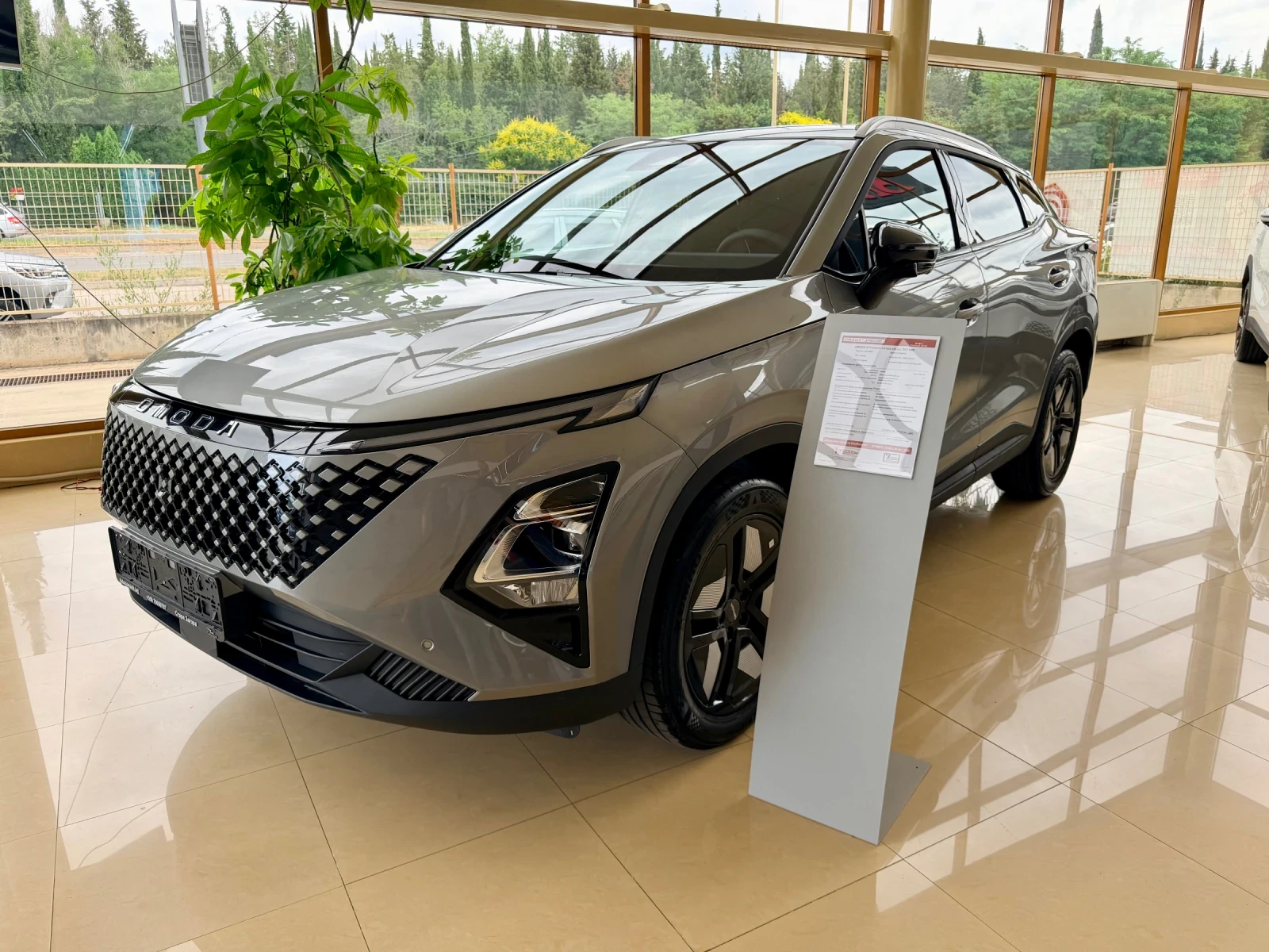 Omoda 5 Premium 7DCT FWD | Auto.bg — изображение 1 Omoda 5 Premium 7DCT FWD | Auto.bg — изображение 1