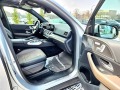 Mercedes-Benz GLE 400 AMG MEGA FULL 4MATIC 2ГОДИНИ ГАРАНЦИЯ ЛИЗИНГ 100% - [12] 