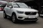 Обява за продажба на Volvo XC40 D4/AWD/Momentum ~51 000 лв. - изображение 1