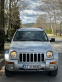Обява за продажба на Jeep Cherokee 3.7i LPG ~11 700 лв. - изображение 2