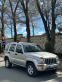 Обява за продажба на Jeep Cherokee 3.7i LPG ~11 700 лв. - изображение 4