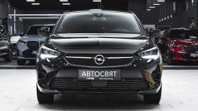 Opel Corsa e-GS Line 50 kWh - 19990 € / 39097.04 лв. - 66346293 2 | Car24.bg Opel Corsa e-GS Line 50 kWh - 19990 € / 39097.04 лв. - 66346293 2