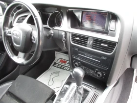 Audi A5 2.0/БЕНЗИН/180кс./S-LINE/АВТОМАТИК/КАТО НОВА/ - 7500 € - 99393573 14 | Car24.bg Audi A5 2.0/БЕНЗИН/180кс./S-LINE/АВТОМАТИК/КАТО НОВА/ - 7500 € - 99393573 14