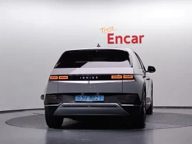 Hyundai Ioniq 5 Long Range Exclusive | Auto.bg — изображение 4 Hyundai Ioniq 5 Long Range Exclusive | Auto.bg — изображение 4