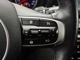 Kia K5 2.0 LPG - САМО 30% АВАНС | Auto.bg — изображение 16 Kia K5 2.0 LPG - САМО 30% АВАНС | Auto.bg — изображение 16