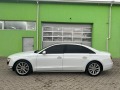 Audi A8 L 4.2 FSI  - [3] 