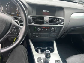 BMW X3 * 35i * АВТОКРЕДИТ БЕЗ ПЪРВОНАЧАЛНА ВНОСКА* | Auto.bg — изображение 9 BMW X3 * 35i * АВТОКРЕДИТ БЕЗ ПЪРВОНАЧАЛНА ВНОСКА* | Auto.bg — изображение 9