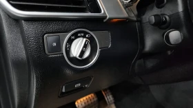Mercedes-Benz GLE 350 ЛЮК* 360* ЕЛ. БАГАЖНИК* BLIND SPOT* КРАЙНА ЦЕНА - 19299 € / 37745.56 лв. - 52845987 16 | Car24.bg Mercedes-Benz GLE 350 ЛЮК* 360* ЕЛ. БАГАЖНИК* BLIND SPOT* КРАЙНА ЦЕНА - 19299 € / 37745.56 лв. - 52845987 16