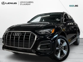 Audi Q5 ACC * Premium * АвтоКредит * (ЦЕНА ДО БГ) - Car24.bg Audi Q5 ACC * Premium * АвтоКредит * (ЦЕНА ДО БГ)