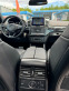 Обява за продажба на Mercedes-Benz GLE 43 AMG ~63 000 лв. - изображение 11