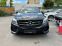 Обява за продажба на Mercedes-Benz GLE 43 AMG ~63 000 лв. - изображение 1