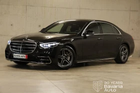 Mercedes-Benz S 450 d 4MATIC Long AMG Line Exklusive Panorama - Car24.bg Mercedes-Benz S 450 d 4MATIC Long AMG Line Exklusive Panorama