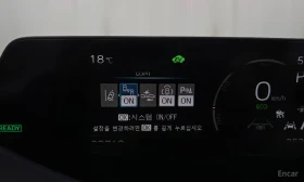Toyota Prius 2.0 XLE | Auto.bg — изображение 10 Toyota Prius 2.0 XLE | Auto.bg — изображение 10