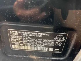 BMW X1 xDrive28i | CARFAX | АВТОКРЕДИТ БЕЗ ПЪРВОНАЧАЛНА | Auto.bg — изображение 11 BMW X1 xDrive28i | CARFAX | АВТОКРЕДИТ БЕЗ ПЪРВОНАЧАЛНА | Auto.bg — изображение 11