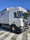 Обява за продажба на Scania R 450 ~ 111 600 EUR - изображение 1
