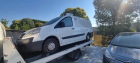 Fiat Scudo 2.0D ХЛАДИЛНО - Car24.bg Fiat Scudo 2.0D ХЛАДИЛНО