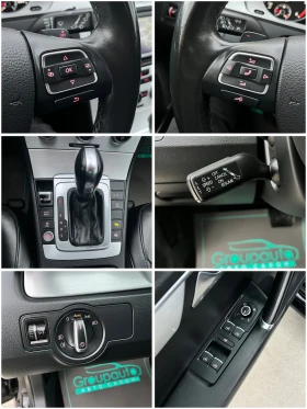 VW Passat 2, 0TDI-170k.c/KEYLESS/NAVI/ПАНОРАМА/КОЖА/ПОДГРЕВ! - 8950 € / 17504.68 лв. - 30932221 15 | Car24.bg VW Passat 2, 0TDI-170k.c/KEYLESS/NAVI/ПАНОРАМА/КОЖА/ПОДГРЕВ! - 8950 € / 17504.68 лв. - 30932221 15