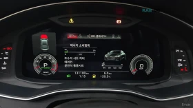 Audi A7 FULL / БЕЗ АНАЛОГ | Auto.bg — изображение 8 Audi A7 FULL / БЕЗ АНАЛОГ | Auto.bg — изображение 8