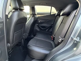 Opel Mokka X 1.6CDTI ИТАЛИЯ - 7700 € / 15059.89 лв. - 31635594 9 | Car24.bg Opel Mokka X 1.6CDTI ИТАЛИЯ - 7700 € / 15059.89 лв. - 31635594 9