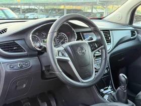 Opel Mokka X 1.6CDTI ИТАЛИЯ - 7700 € / 15059.89 лв. - 31635594 7 | Car24.bg Opel Mokka X 1.6CDTI ИТАЛИЯ - 7700 € / 15059.89 лв. - 31635594 7