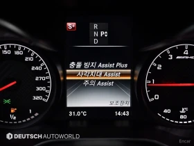 Mercedes-Benz C 63 AMG 360* HUD* КОЖА* НАВИ* ПАНО* АВТОКРЕДИТ | Auto.bg — изображение 15 Mercedes-Benz C 63 AMG 360* HUD* КОЖА* НАВИ* ПАНО* АВТОКРЕДИТ | Auto.bg — изображение 15