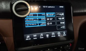 Maserati Quattroporte S Q4 3.0 V6 Granlusso| ПАМЕТ| ОБДУХВАНЕ| 2 КЛЮЧА| | Auto.bg — изображение 17 Maserati Quattroporte S Q4 3.0 V6 Granlusso| ПАМЕТ| ОБДУХВАНЕ| 2 КЛЮЧА| | Auto.bg — изображение 17