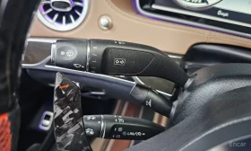 Mercedes-Benz S 63 AMG 4MATIC* BURMESTER* ОБДУХВАНЕ* LANE* ASSIST* 360КАМ | Auto.bg — изображение 8 Mercedes-Benz S 63 AMG 4MATIC* BURMESTER* ОБДУХВАНЕ* LANE* ASSIST* 360КАМ | Auto.bg — изображение 8