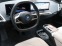 Обява за продажба на BMW iX 60M/Bower&Wilkins/LaserLight/ ~ 215 880 лв. - изображение 5