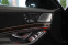 Обява за продажба на Mercedes-Benz S 350 AMG/4Matic/Burmester/Head-Up/Panorama/RSE/ ~74 900 лв. - изображение 8