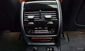 BMW X7 undefined | Auto.bg — изображение 17 BMW X7 undefined | Auto.bg — изображение 17