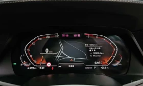 BMW X7 undefined | Auto.bg — изображение 8 BMW X7 undefined | Auto.bg — изображение 8
