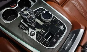 BMW X7 undefined | Auto.bg — изображение 9 BMW X7 undefined | Auto.bg — изображение 9