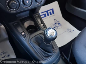 Peugeot 301 1.2i VTI Бензин LPG (72hp) MT5 - 11600 лв. / 5930.99 € - 16005984 14 | Car24.bg Peugeot 301 1.2i VTI Бензин LPG (72hp) MT5 - 11600 лв. / 5930.99 € - 16005984 14