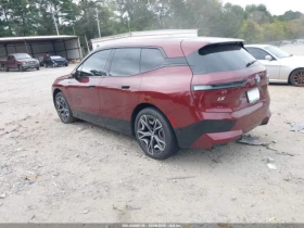 BMW iX XDRIVE50 - 83000 лв. / 42437.23 € - 65536847 4 | Car24.bg BMW iX XDRIVE50 - 83000 лв. / 42437.23 € - 65536847 4