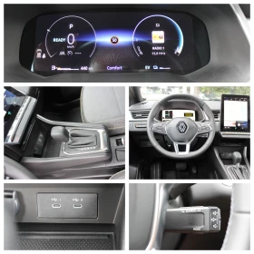 Renault Captur E-TECH HYBRID 600 км. НОВ ВНОС ГАРАНЦИЯ | Auto.bg — изображение 14 Renault Captur E-TECH HYBRID 600 км. НОВ ВНОС ГАРАНЦИЯ | Auto.bg — изображение 14