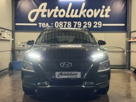 Hyundai Kona 1.6 CRDI 136 к.с. - 28600 лв. / 14622.95 € - 16750116 3 | Car24.bg Hyundai Kona 1.6 CRDI 136 к.с. - 28600 лв. / 14622.95 € - 16750116 3