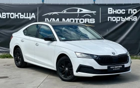 Skoda Octavia STYLE* LED* NAVi* - Car24.bg Skoda Octavia STYLE* LED* NAVi*
