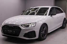 Audi A4 S4/TDI/MATRIX/B&O/360/AMBIENT/HUD/FULL - 28400 € / 55545.57 лв. - 25713818 3 | Car24.bg Audi A4 S4/TDI/MATRIX/B&O/360/AMBIENT/HUD/FULL - 28400 € / 55545.57 лв. - 25713818 3