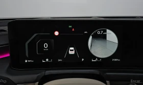 Kia K8 2.5* SIGNATURE* ОБДУХВАНЕ* ДИСТРОНИК* ХЕДЪП* 360КА - 26700 € - 62529402 13 | Car24.bg Kia K8 2.5* SIGNATURE* ОБДУХВАНЕ* ДИСТРОНИК* ХЕДЪП* 360КА - 26700 € - 62529402 13