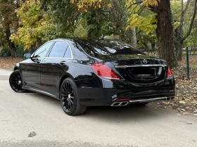 Mercedes-Benz S 550 4-Matik* AMG* BUR* PANO | Auto.bg — изображение 6 Mercedes-Benz S 550 4-Matik* AMG* BUR* PANO | Auto.bg — изображение 6