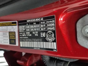 Mercedes-Benz GLC * 300 * CARFAX * БЕЗ ПЪРВОНАЧАЛНА ВНОСКА - 25150 € / 49189.12 лв. - 89598731 15 | Car24.bg Mercedes-Benz GLC * 300 * CARFAX * БЕЗ ПЪРВОНАЧАЛНА ВНОСКА - 25150 € / 49189.12 лв. - 89598731 15