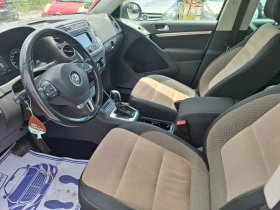 VW Tiguan 4motion | Auto.bg — изображение 6 VW Tiguan 4motion | Auto.bg — изображение 6