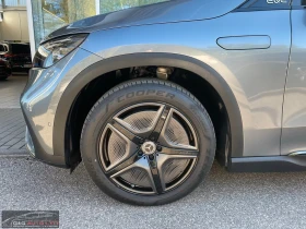 Mercedes-Benz EQE SUV/292HP/350+ /AMG/NIGHT/PANO/BURM/360/MEMO/446q | Auto.bg — изображение 3 Mercedes-Benz EQE SUV/292HP/350+ /AMG/NIGHT/PANO/BURM/360/MEMO/446q | Auto.bg — изображение 3
