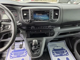 Toyota Proace 1.5 d navi | Auto.bg — изображение 10 Toyota Proace 1.5 d navi | Auto.bg — изображение 10